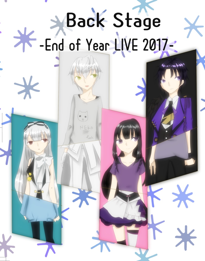 Back Stage -End of Year LIVE 2017-