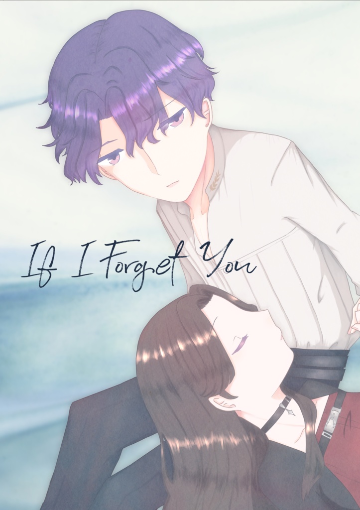 If I Forget You(ホム主)