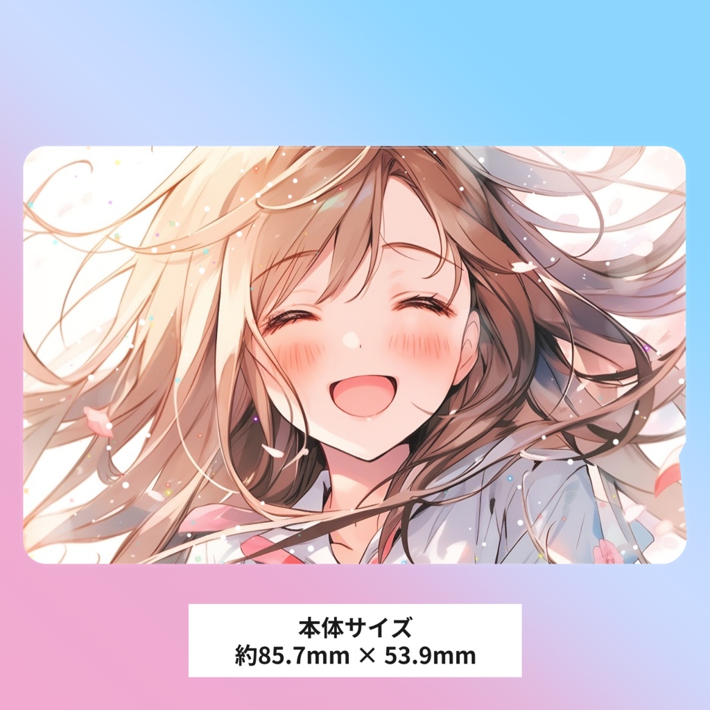 桜の花と女の子 ICカードステッカー