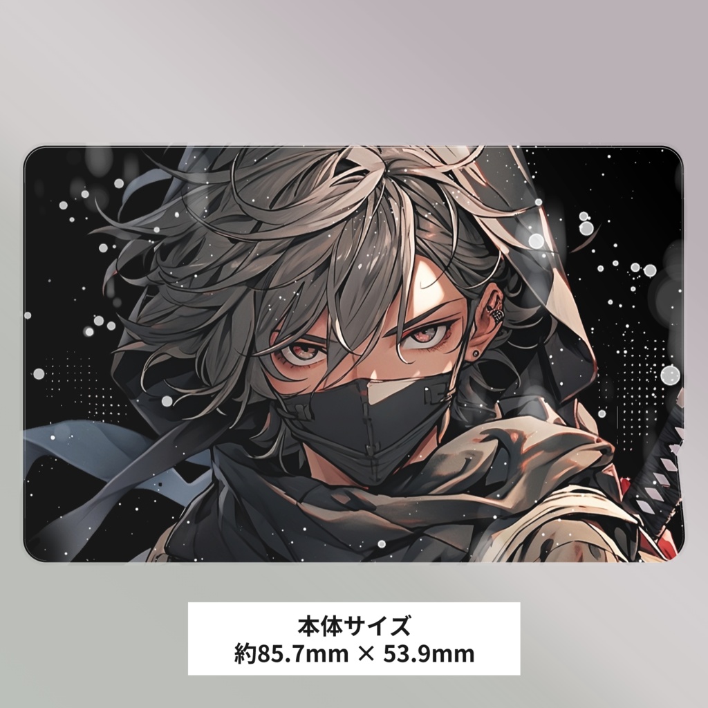 SHINOBI ICカードステッカー