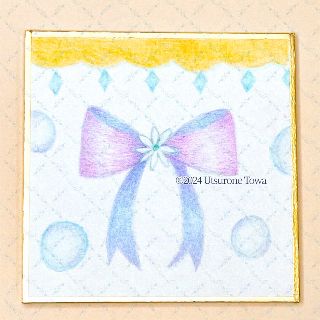 【原画】寒空を結ぶ