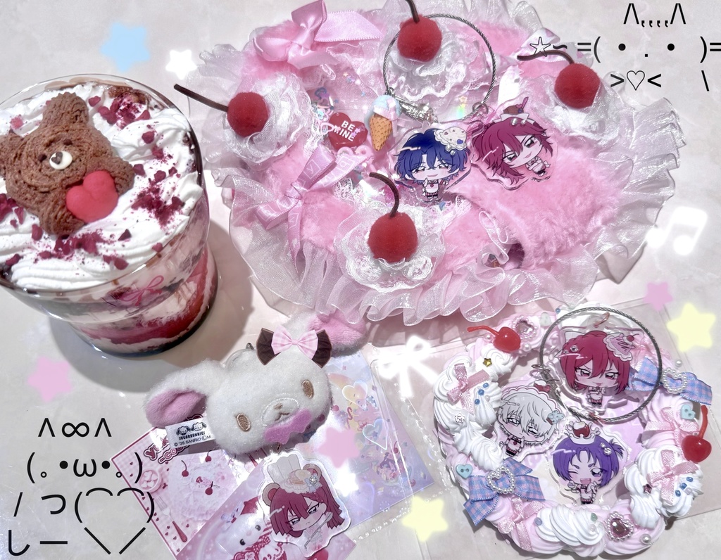 なかよし♩アイス屋さん✨/チト望/🏴