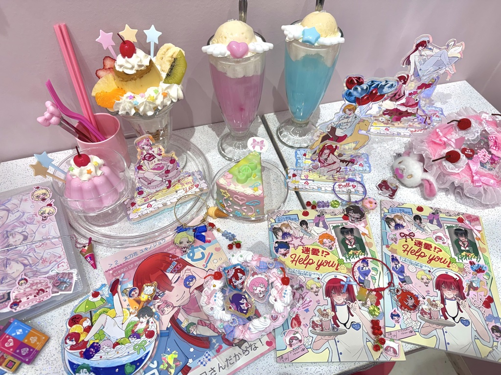 バレホワアクスタ【単体】