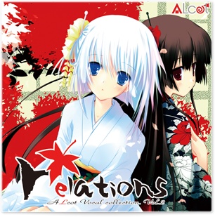 ALcot Vocal Collection BOX VOL.01