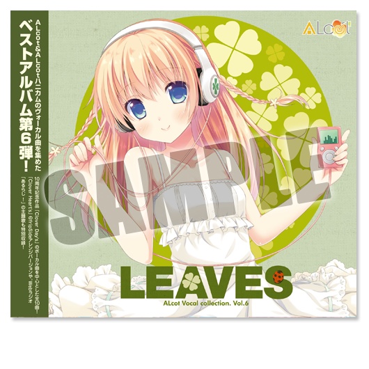 アニメ系CD　ALcot Vocal Collection BOX VOL.02 ALcot Vocal Collection BOX VOL.02 - ALcotオフィシャル