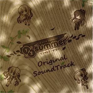 1/2 summer（ワンサイドサマー）　オリジナルサウンドトラック