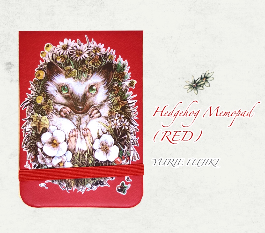 ハリネズミ ハードカバー メモパッド