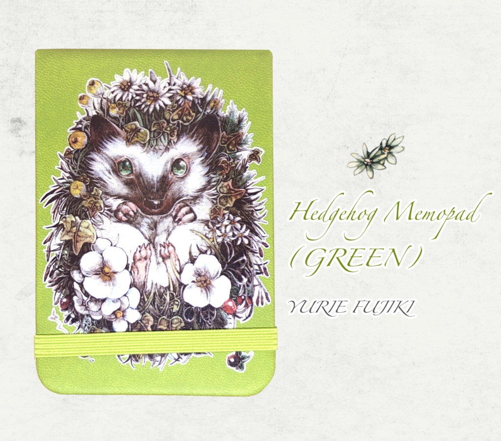 ハリネズミ ハードカバー メモパッド