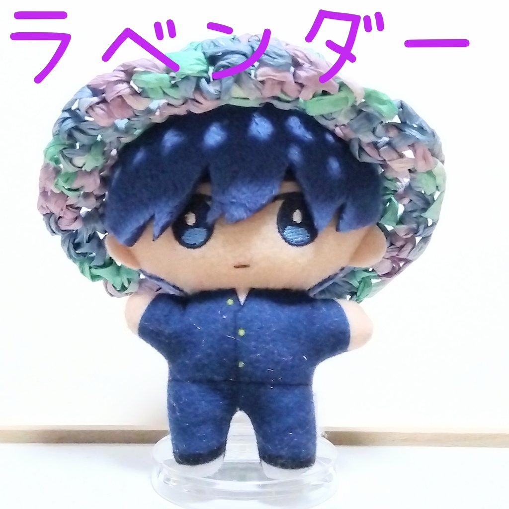 あにずきん・ちぃぬい用 麦わら帽子