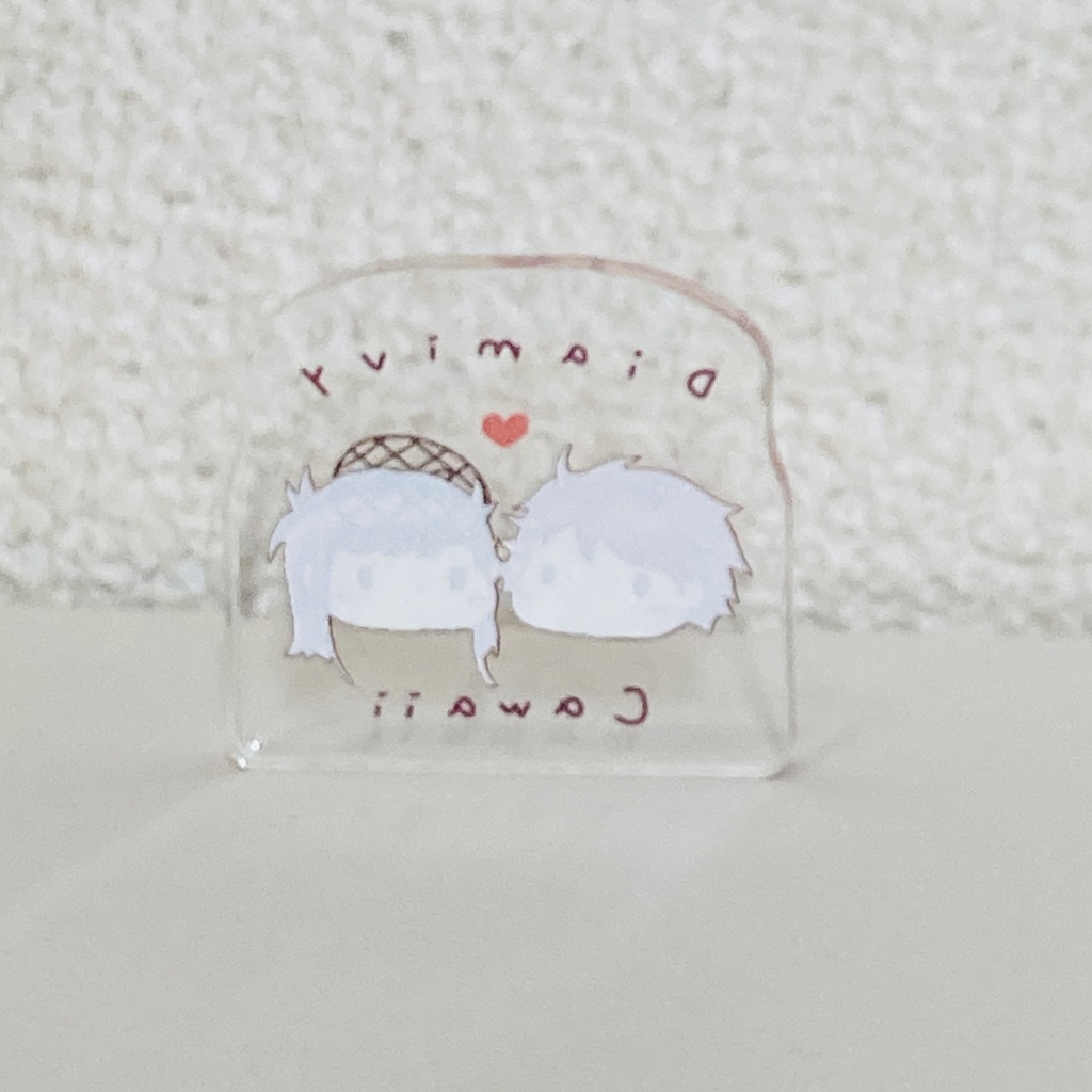 ディアアイ自立ミニアクスタ