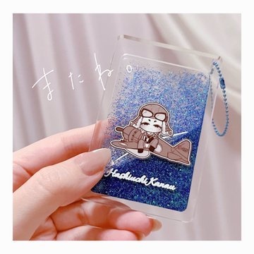 流れ星キーホルダー