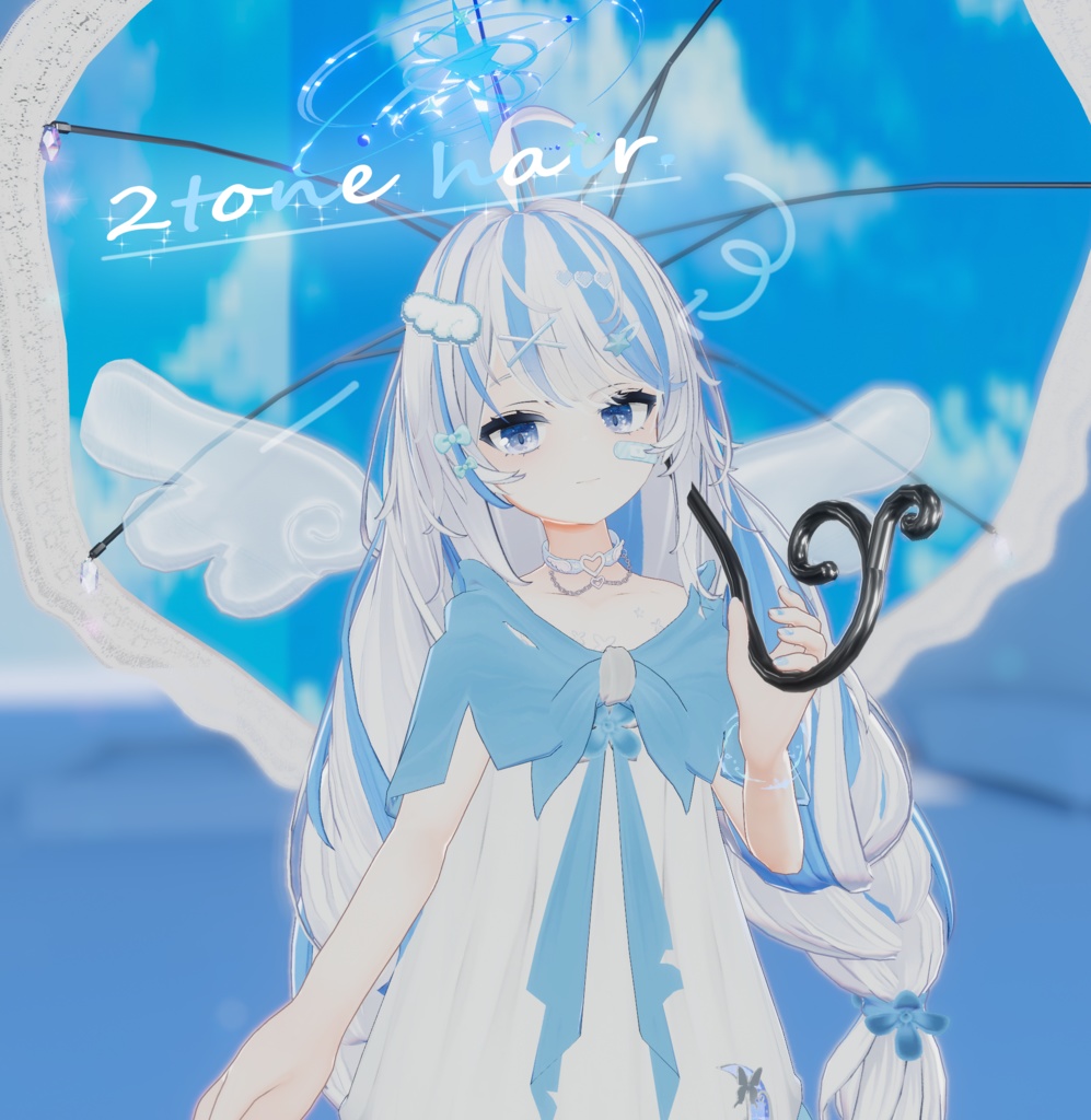 【FREE】【フィオナちゃん用】ツートンヘア