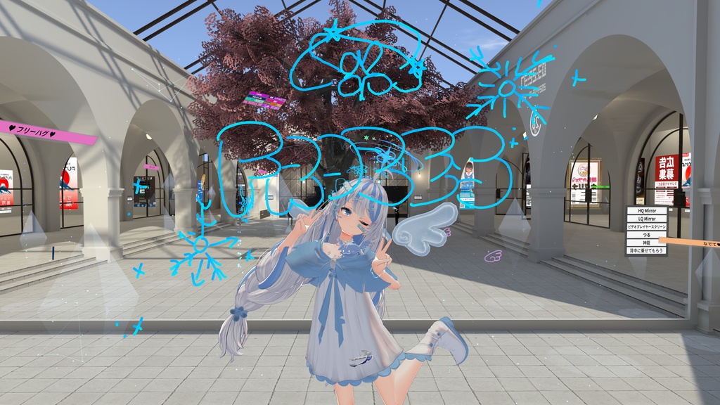 【FREE】【フィオナちゃん用】ツートンヘア