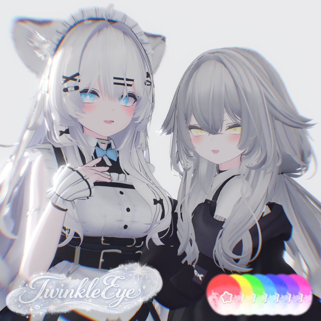 【3アバター対応】twinkle eye