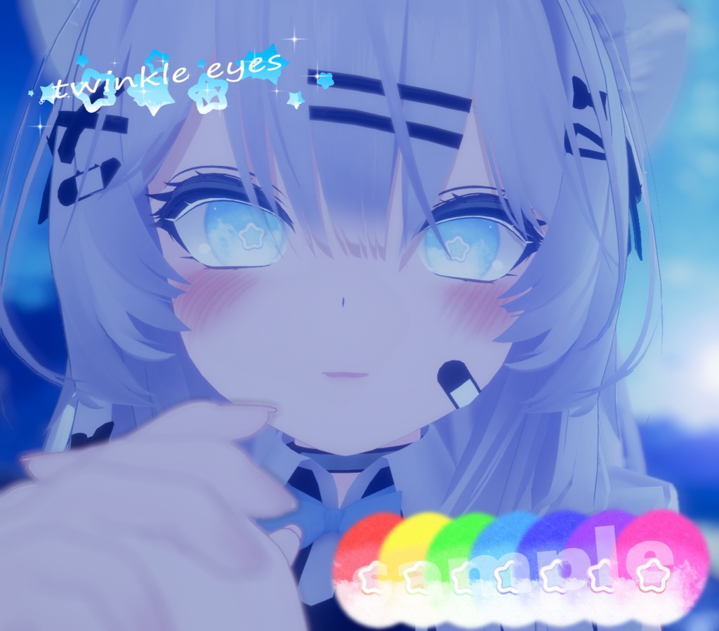 【2アバター対応】twinkle eye