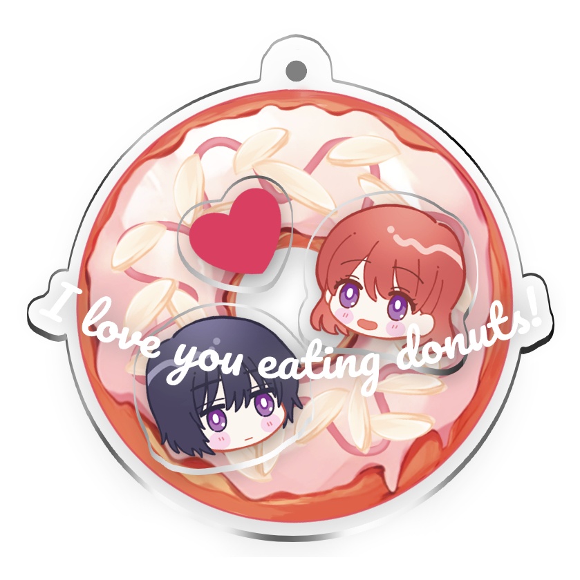 鍵まいシャカシャカアクキー