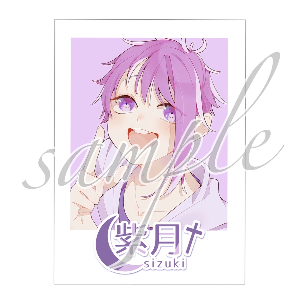 紫月-sizuki- 数量限定アクリルキーホルダー チェキ風ver.