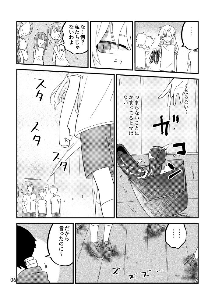 Dl版 One Day Portrain Booth Dl版 One Day Portrain Booth