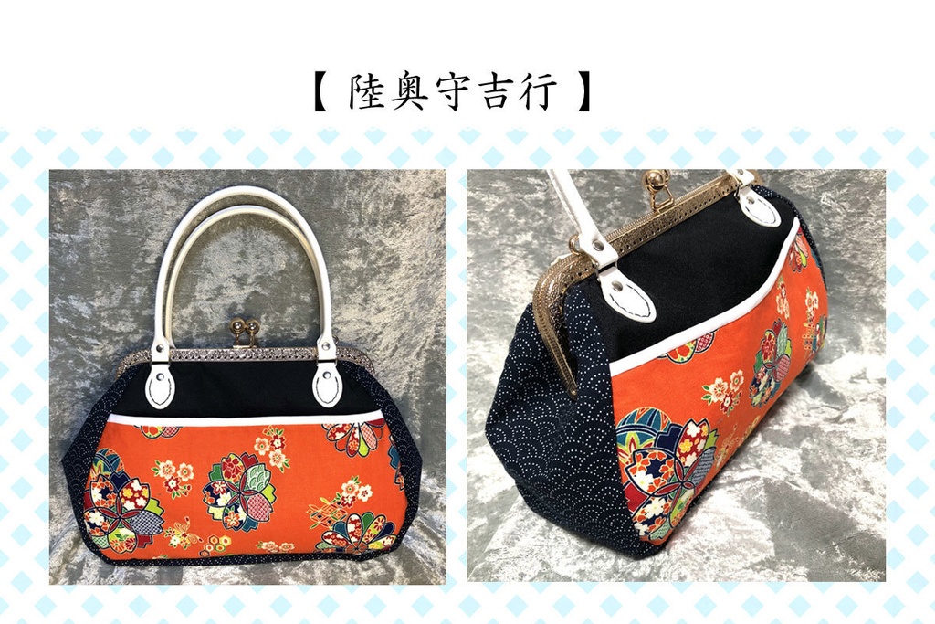 【刀剣乱舞】イメージ・スマホバッグ