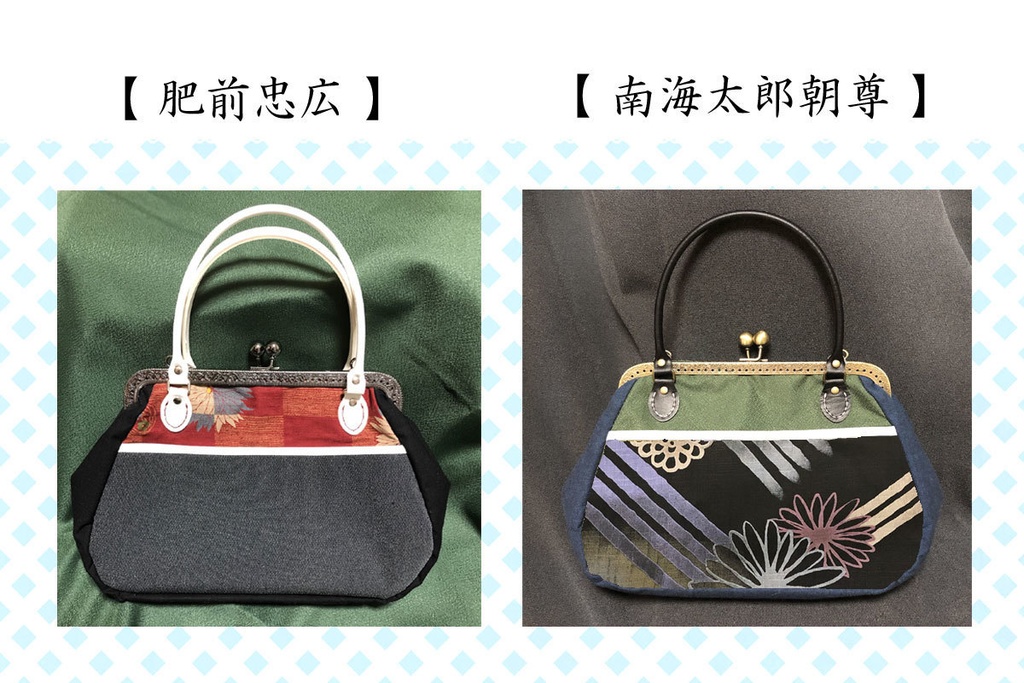 【刀剣乱舞】イメージ・スマホバッグ