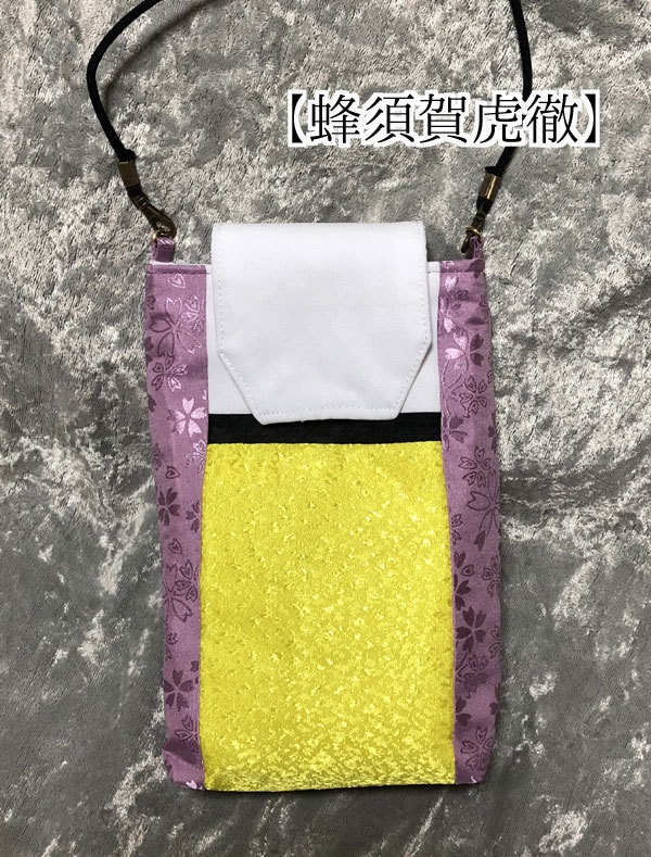 【刀剣乱舞】初期刀イメージ・ミニポーチ