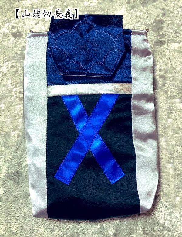 【刀剣乱舞】イメージ・ミニポーチ