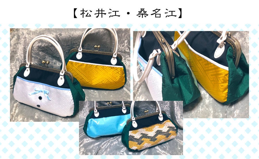 【刀剣乱舞】イメージ・がま口バッグ