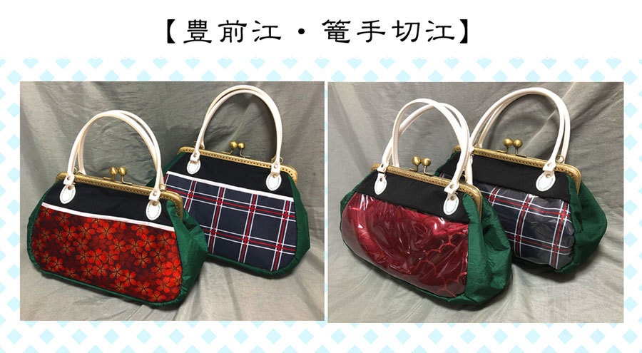 【刀剣乱舞】イメージ・がま口バッグ