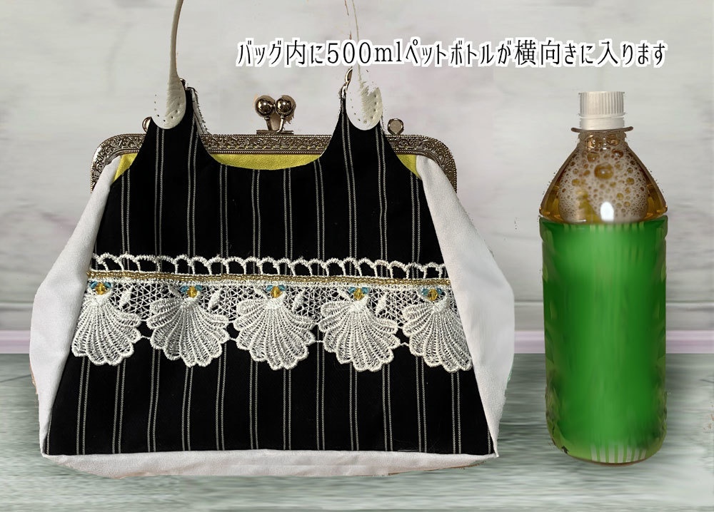 【刀剣乱舞】イメージがま口バッグ