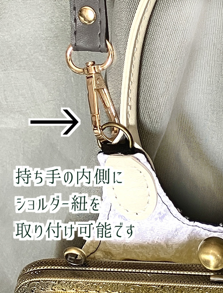 【刀剣乱舞】イメージがま口バッグ