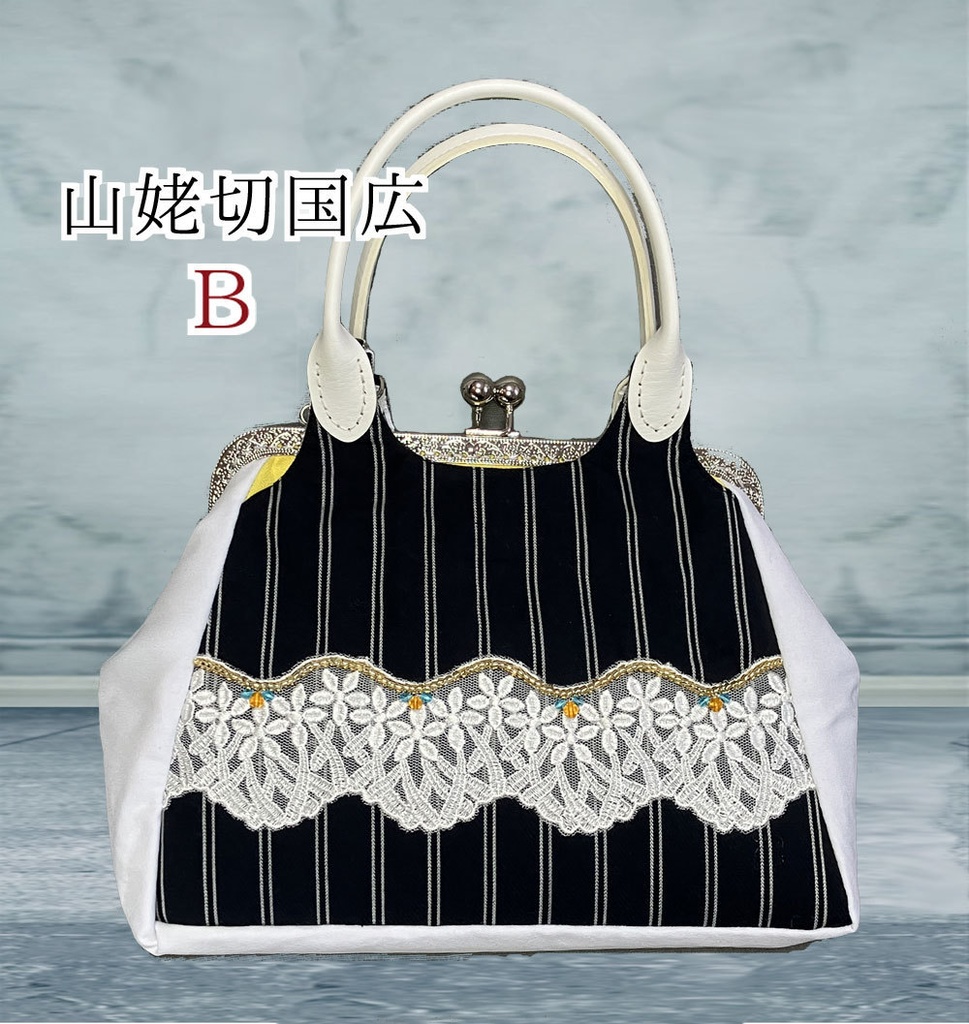 【刀剣乱舞】イメージがま口バッグ