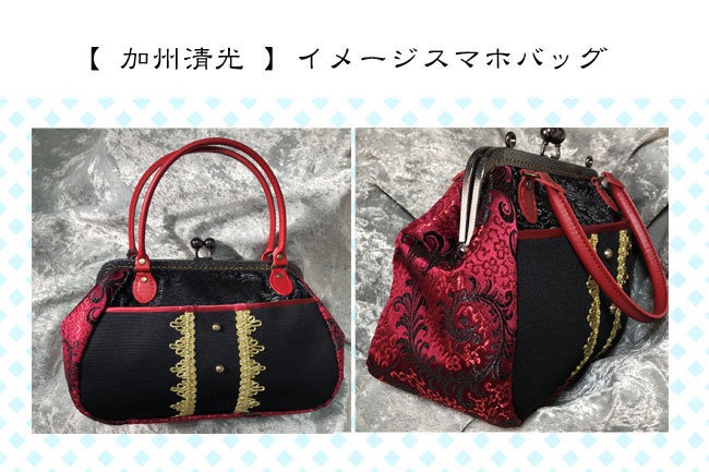 【刀剣乱舞】イメージ・スマホバッグ