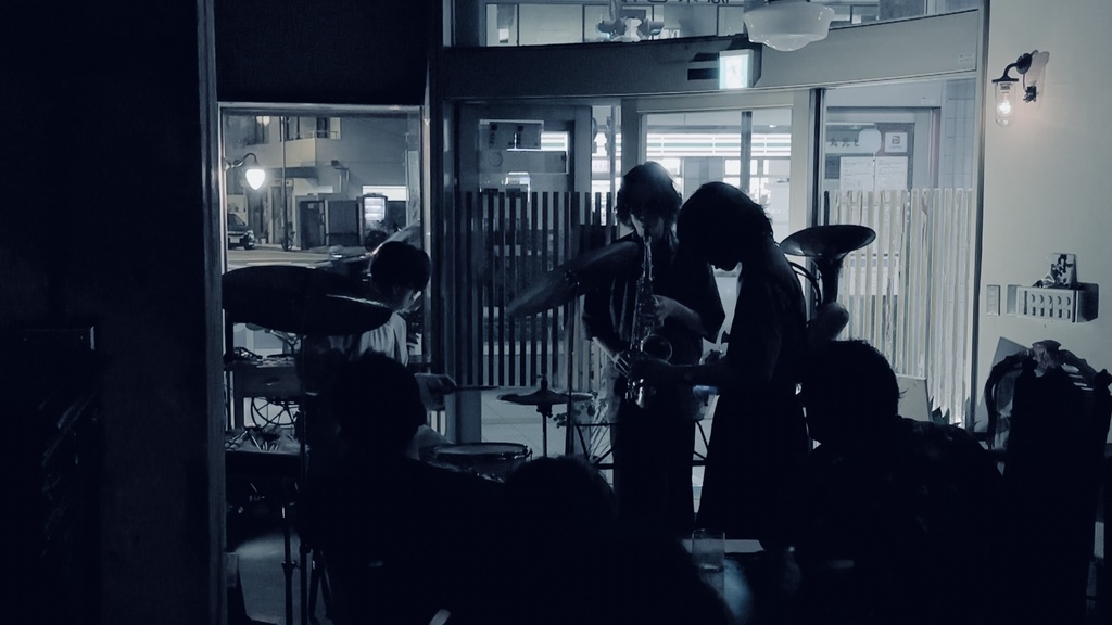 【CD】そばだてる Live at 月花舎 - 中野渡拓実,塙正貴,ぺのてあ -