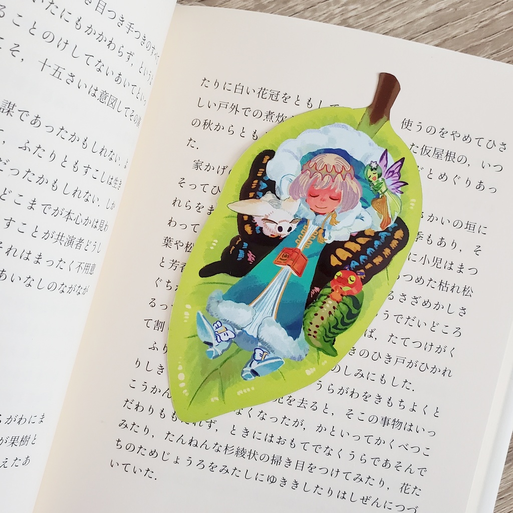 Bookmark−King of the wedge
