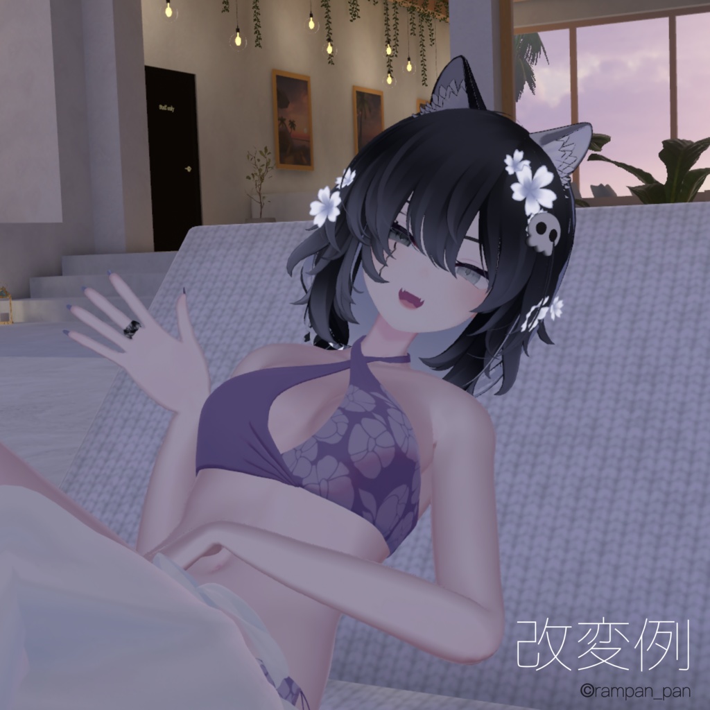 【無料】バイラン 水着 テクスチャ