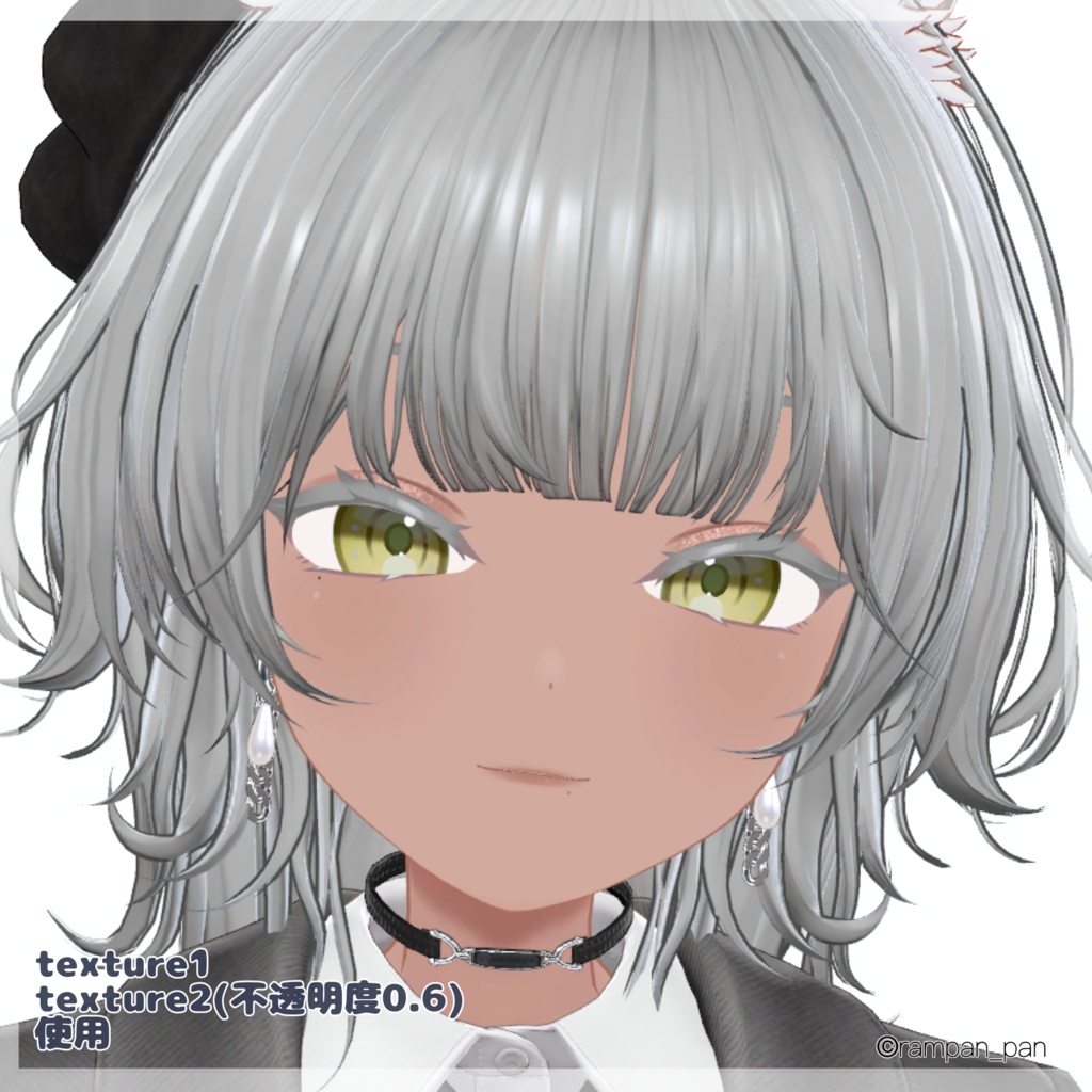 【バイラン/bairan】 eyelashes eyebrows texture