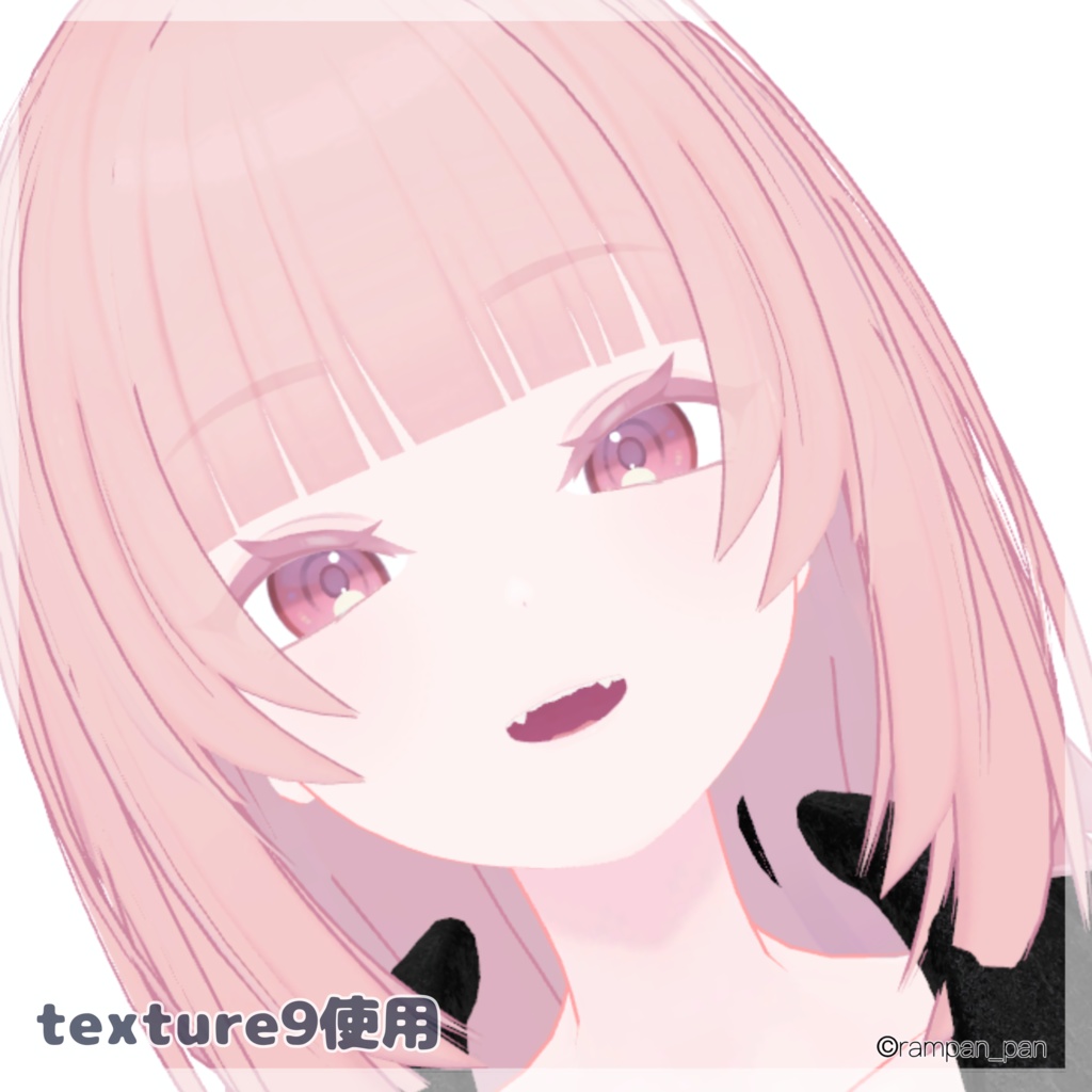 【バイラン/bairan】 eyelashes eyebrows texture