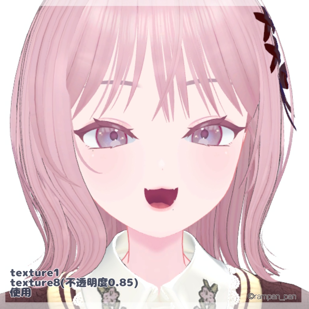 【バイラン/bairan】 eyelashes eyebrows texture