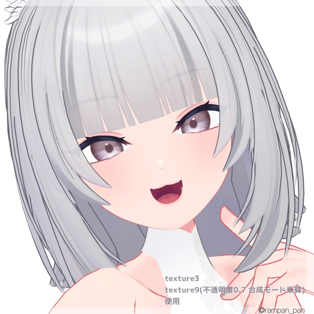 natural eye texture【2アバター対応】