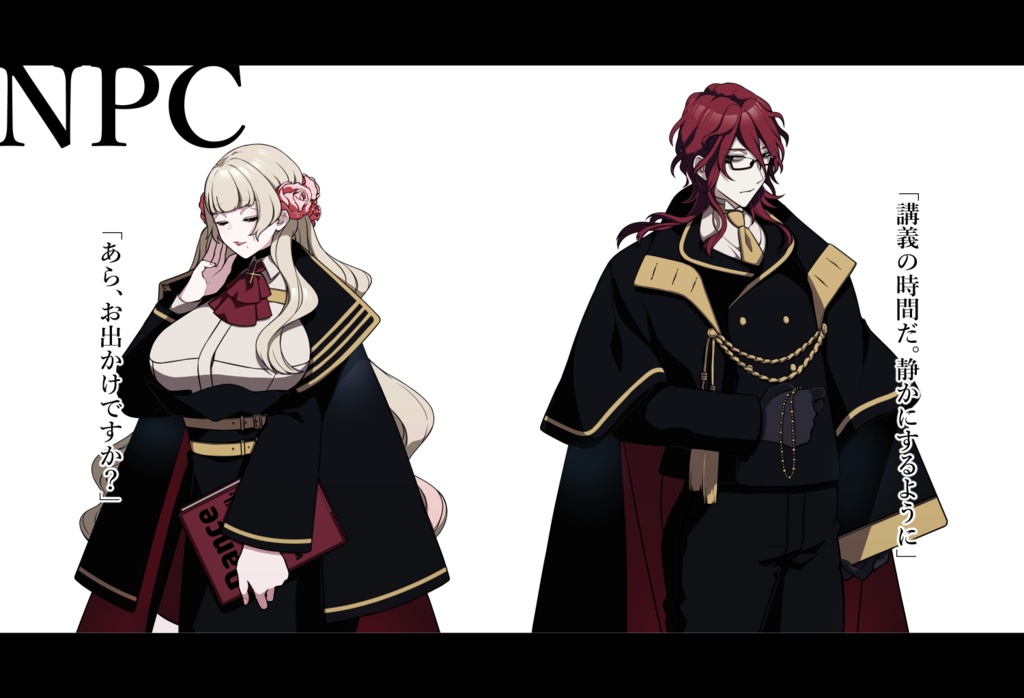 【全年齢版】クトゥルフ神話TRPG「Dance with the Devil, Graduate with Sin.」SPLL:E191278