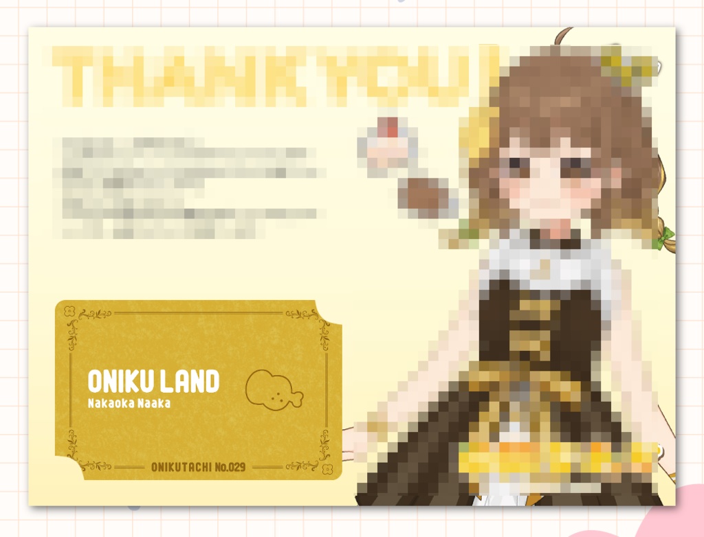 【FANBOX・メンバーシップ限定】おにくランド会員カード