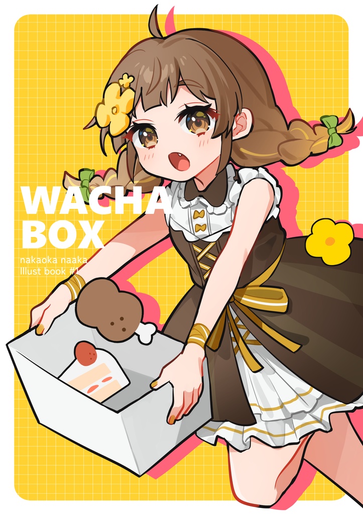 【イラスト本】WACHABOX