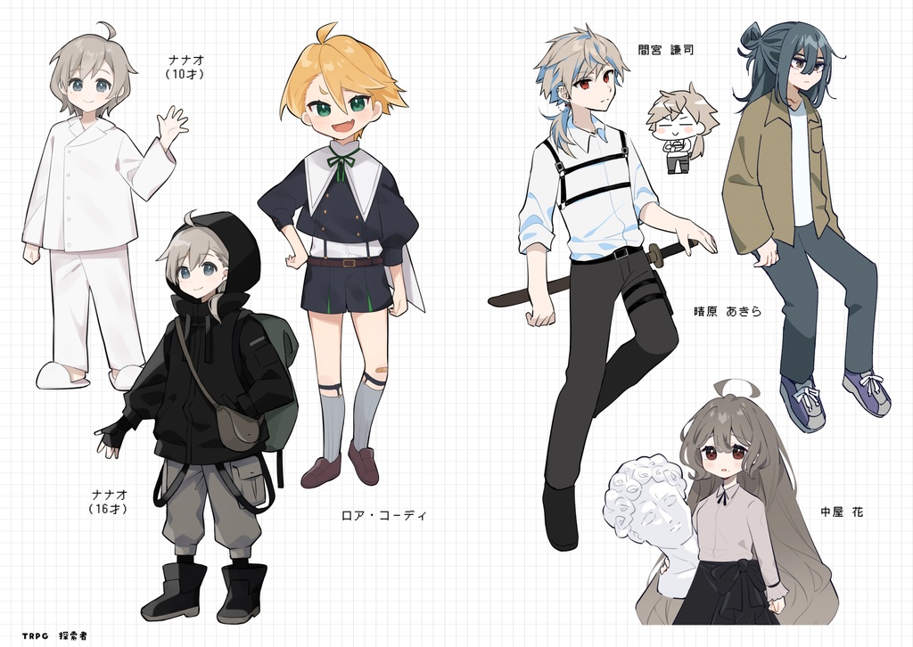 【イラスト本】WACHABOX