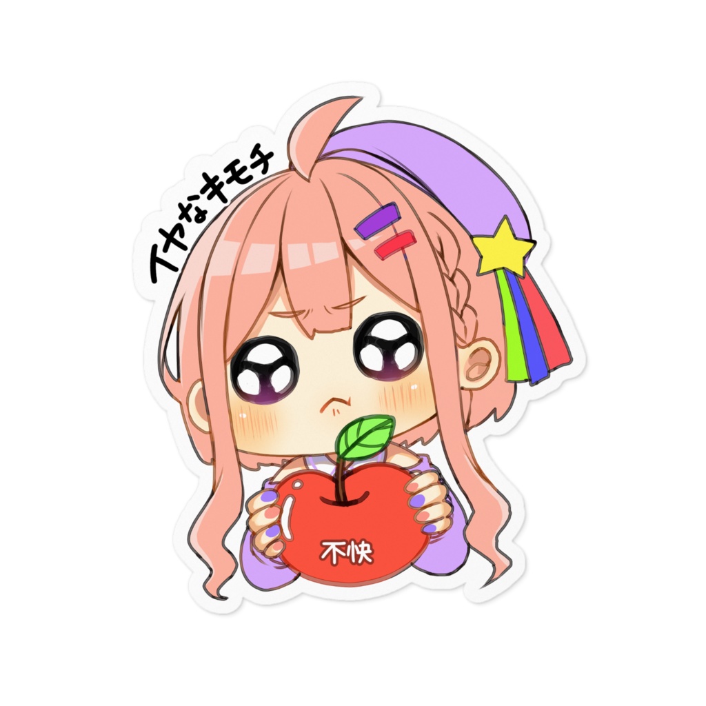 あんぬステッカー２枚セット