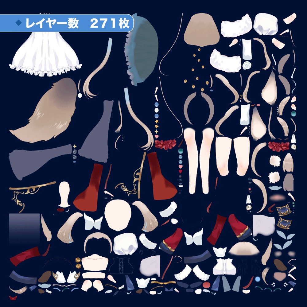 Live2d汎用イラスト(パーツ分け済み)拆分完成。Live2d illustration(Objects are layered)