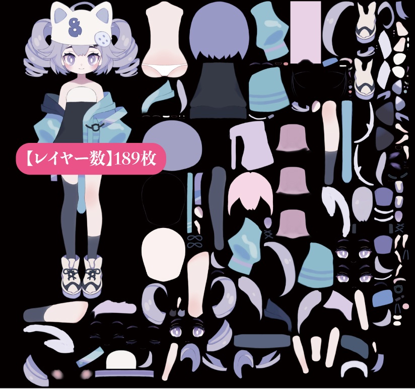 【Live2d】汎用イラスト(パーツ分け済み)拆分完成。Live2d illustration(Objects are layered)