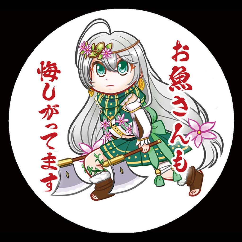 缶バッジ（青葉ちか）