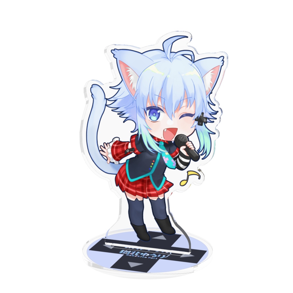 猫北ゆうりSD歌ウインクverアクリルフィギュア