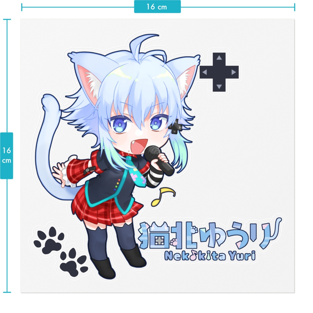 猫北ゆうり歌verステッカー