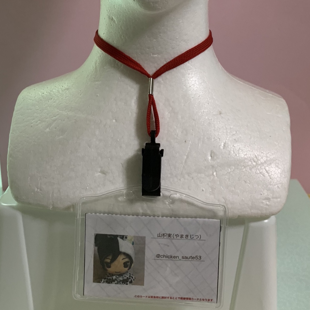 イベント用オールインワンカード テンプレート